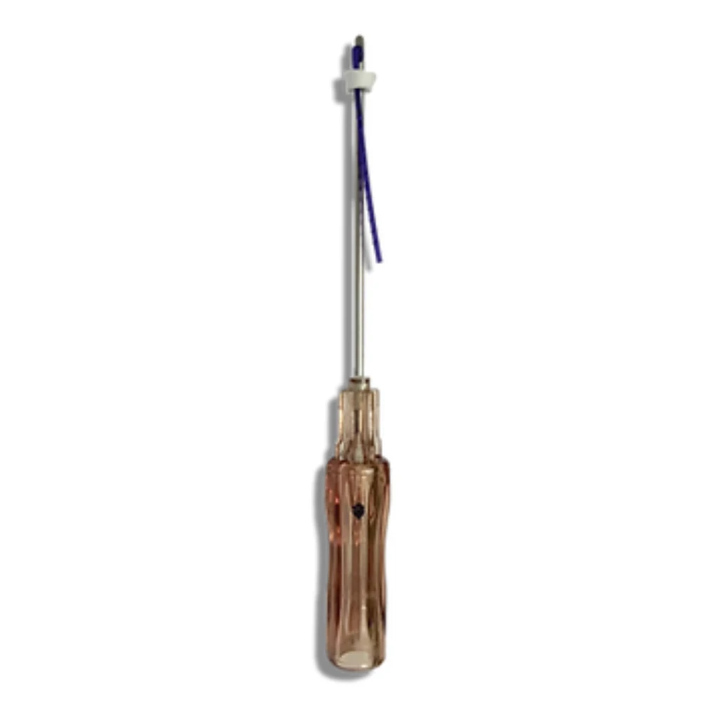 SILK PDO Nose Lift Pouch (Short or Long)